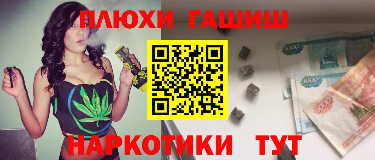 Бутират Артём