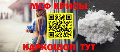 MDMA Premium VHQ Волжский