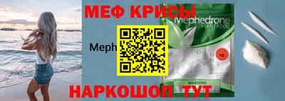 MDMA Premium VHQ Волжский