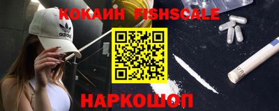 кокс Волжск
