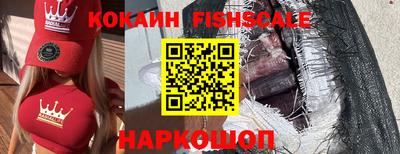 MDMA Premium VHQ Волжский