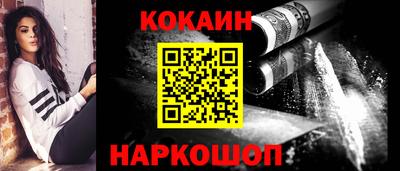 MDMA Premium VHQ Волжский