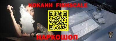 кокс Волжск