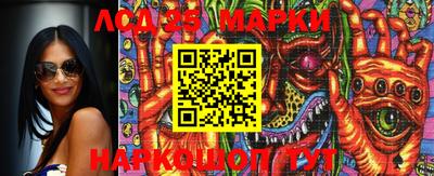 MDMA Premium VHQ Волжский