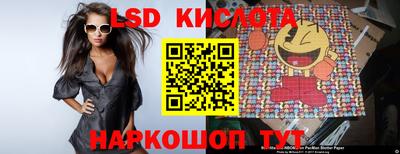 кокс Волжск