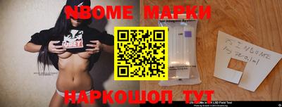 ALPHA-PVP Волгодонск