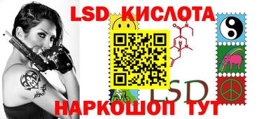 MDMA Premium VHQ Волжский