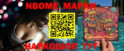 MDMA Premium VHQ Волжский