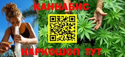 ALPHA-PVP Волгодонск