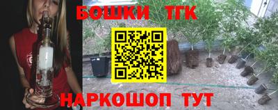 MDMA Premium VHQ Волжский