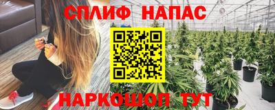ALPHA-PVP Волгодонск