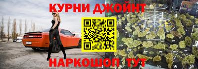 ALPHA-PVP Волгодонск