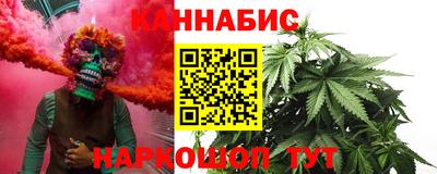 MDMA Premium VHQ Волжский