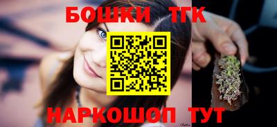 MDMA Premium VHQ Волжский