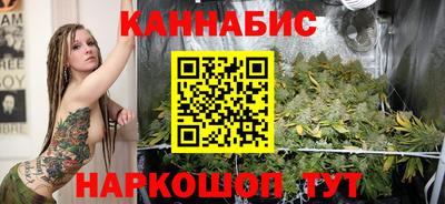 MDMA Premium VHQ Волжский