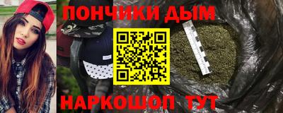 MDMA Premium VHQ Волжский