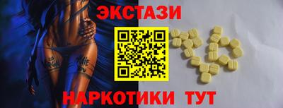 кокс Волжск