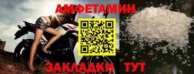 MDMA Premium VHQ Волжский