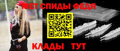 MDMA Premium VHQ Волжский