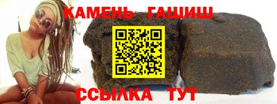 кокс Волжск