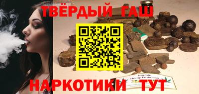 MDMA Premium VHQ Волжский