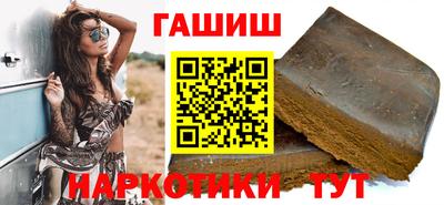 кокс Волжск