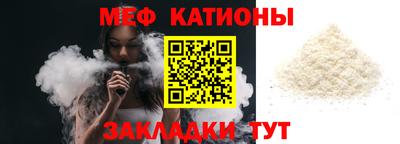 MDMA Premium VHQ Волжский