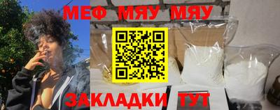 MDMA Premium VHQ Волжский