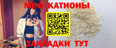MDMA Premium VHQ Волжский