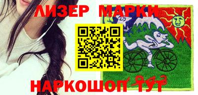 кокс Волжск